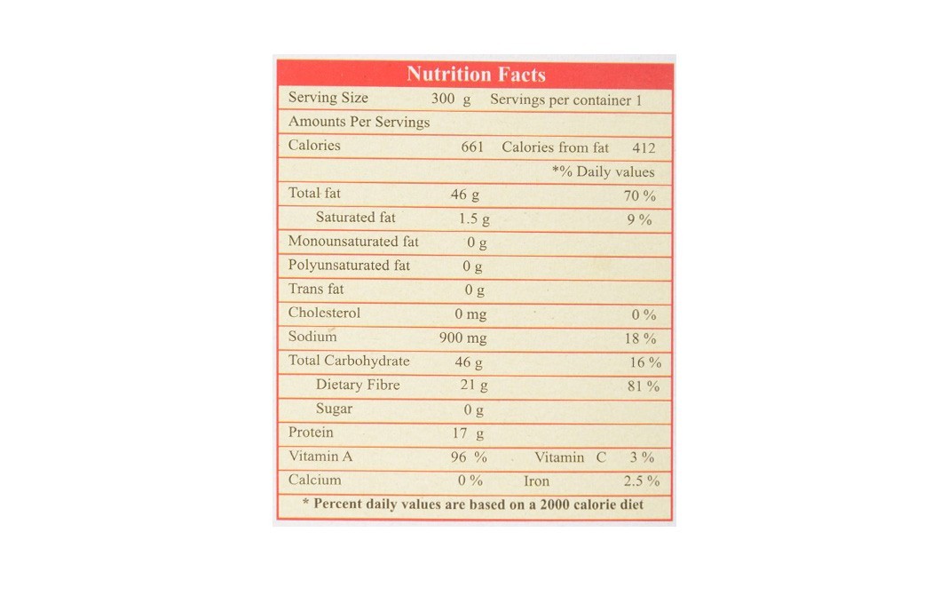 Saras Vegetable Biriyani    Box  300 grams